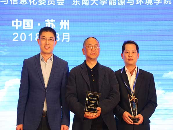 海爾集團與心日源達成戰略合作協議